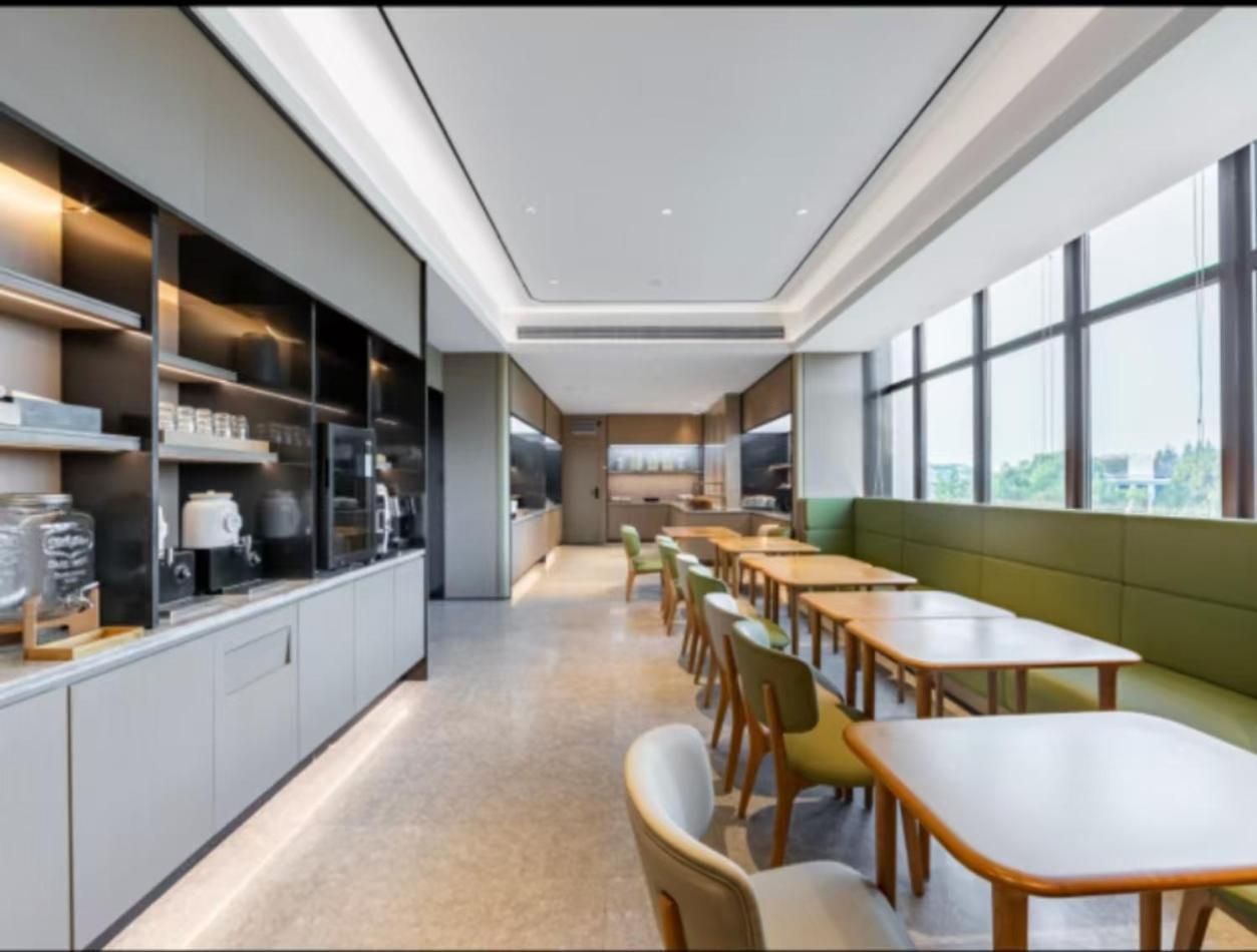 Ji Tangzhen Metro Station Hotel Shanghai